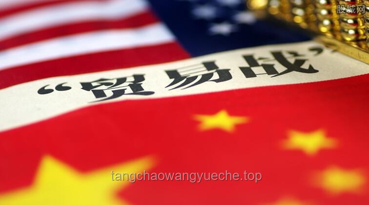 中方回应特朗普关税政策被叫停：贸易战局势再添变数